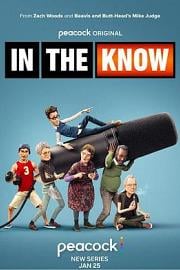 In the Know