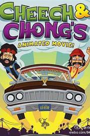 Cheech & Chong's Animated Movie