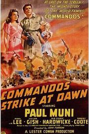 Commandos Strike at Dawn