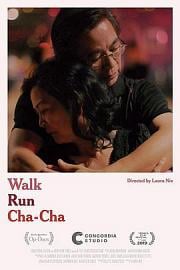 Walk Run Cha-Cha