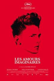 Les amours imaginairesRegards Jeunes Prize