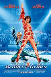 Blades of Glory