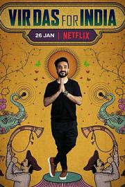 Vir Das: For India