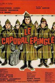 Le caporal épinglé