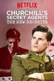 Secret Agent Selection: WW2