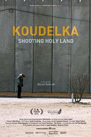 Koudelka Shooting Holy Land