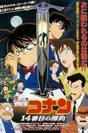 Detective Conan: The Fourteenth Target