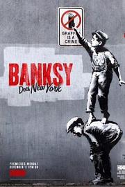 Banksy Does New York