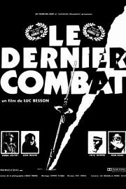 Le dernier combat