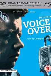 Voice Over