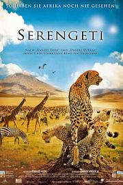 Africa: The Serengeti