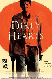 Dirty Hearts