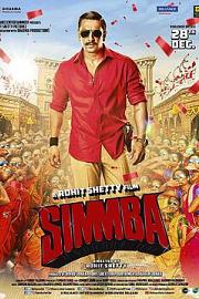 Simmba