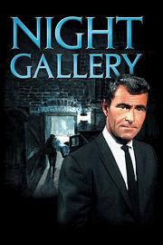 Night Gallery