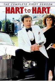 Hart to Hart