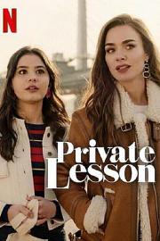 Private Lesson