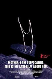 Mother, I Am Suffocating. This Is My Last Film About You.