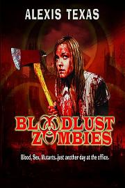 Bloodlust Zombies