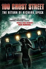 100 Ghost Street: the return of Richard Speck