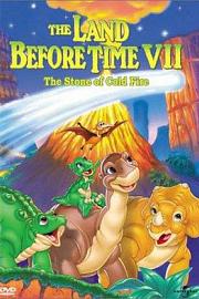 The Land Before Time VII: The Stone of Cold Fire