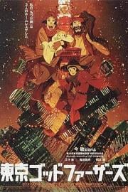 Tokyo Godfathers