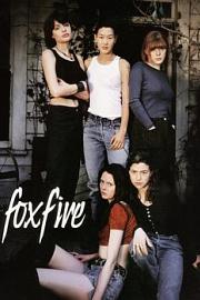 Foxfire