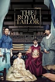 The Royal Tailor