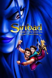 Sinbad: Legend of the Seven Seas