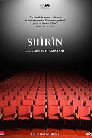 Shirin