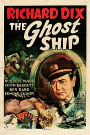 The Ghost Ship