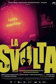 La svolta