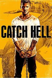 Catch Hell