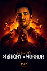 History of Horror