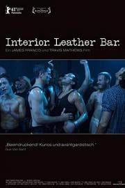 Interior. Leather Bar.