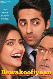 Bewakoofiyaan