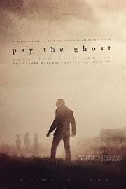 Pay the Ghost