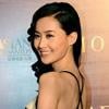 Fala Chen