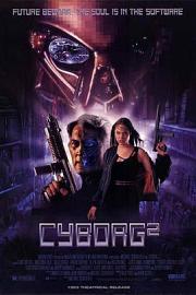 Cyborg 2: Glass Shadow