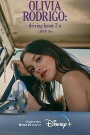 Olivia Rodrigo: driving home 2 u