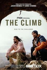 The Climb