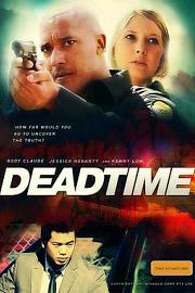 Deadtime