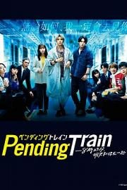 Pending Train