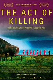 The Act of Killing