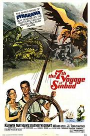 The 7th Voyage of Sinbad