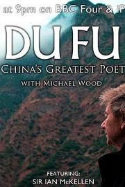 Du Fu: the greatest Poet in China