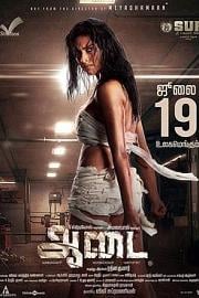 Aadai