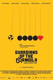 Guardians of the Formula