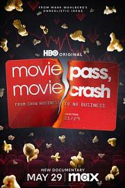 MoviePass, MovieCrash