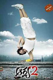 Arya 2