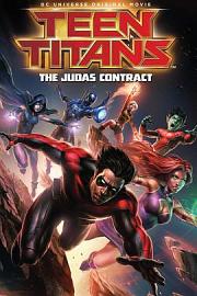 Teen Titans: The Judas Contract